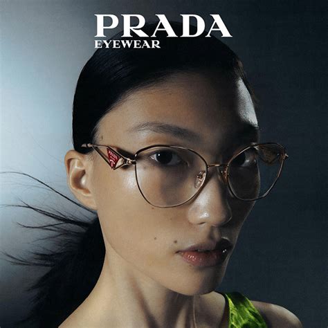 prada glasses advertisement|prada prescription eye glasses.